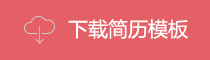 无标题-2_r1_c2.png